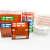 粉剂盒标签针剂盒标识支持定做标签抢救车药品盒标识 空白红边框200贴