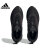 阿迪达斯 （adidas）休闲鞋男鞋 24夏季新款户外轻运动X_PLRPHASE耐磨透气跑步鞋 IG4766/黑色 42