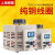 朗歌220V单相调压器交流升压电源TDGC2-3KW数显0-500V可调变压器3000W TDGC2-0.5KVA输出0-300V电流1.7