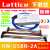 日曌  lattice USB下载器isp编程线 HW-USBN-2A 2B FPGA 高速仿真 MTC3 USBN-2B多功能 限量促