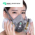 IGIFTFIRE6200防毒面具口罩喷漆防粉尘油漆专用呼吸防护化工气体工业全面 5N11CN过滤棉10片一盒装