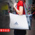 Adidas阿迪达斯羽毛球包单肩2022新款单只装多功能羽毛球运动包女士大容量单肩包 BG940711 默认1
