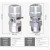 普力捷 自动排水器冷干机过滤器 气动式自动疏水阀单位：台 定制 PB-68通用