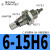 MPE针型外螺纹CJPS单作用迷你微形单动小气缸CJPB6X10X15-5*10X15X20B CJPB6-15H6