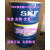 特价SKF润滑脂LGMT2/0.4151850汽车电机风机水泵黄油 LGMT2/0.2