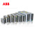 ABB CP-PX平板电源L型支架 CP-PX-A-LBR.03;10181628 CP-PX-A-LBR.03
