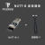 USB转TTL模块NUTT-BNUTT-CCH343高速串口波特率6M下载器 NUTT
