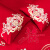 中式婚礼100支简约提花婚床四件套大红喜庆长绒棉床品 床盖六件套 1.5m(5英尺)床