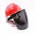 配安全帽防护面罩屏具打磨焊工专用支架带工地脸部透明紫外线电焊 支架茶屏 默认
