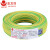 金龙羽 电线电缆 国标铜芯电线电缆单芯单股硬线电源线黄绿色地线 BV-1.5平方 100米/卷