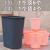 定制适用厨房摇盖垃圾桶大号无盖客厅创意卫生间垃圾筒长方形纸篓 42升有盖(加50垃圾袋)