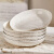 锅仙炖釉下彩白色陶瓷盘子菜盘家用2024新款简约碟餐具感碟子餐盘 浮雕纹平盘2个装  6.8英寸