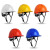 安达通工地安全帽 ABS建筑工地加厚施工电工透气盔国标领导监理工作帽 加厚安全帽 蓝色 