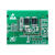 致远电子 IC卡感应识别射频RFID读写卡模块600A系列 600A-T4