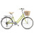 晳彩自行车女式24寸变速淑女城市男通勤复古单车 绿色(变速)  24英寸 6速