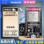 ESP-32开发板模块8266无线WIFI+蓝牙双核CPU CH9102 ESP32烧录座 高品质ESP-32D开发板(CH9102X)
