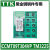 TTK镗孔不锈钢专用刀片CCMT09T304/09T308VP/CPTM2015/2025/3225 CCMT09T308CP TM3225(黑金钢)