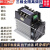 三相调压模块10-200A电力调整器隔离可控硅调光调功加热调温能工 TSR-25DA-W模块