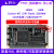 野火Cortex-M7小型系统板 STM32F767IGT6核心板 STM32开发板 F767-V1核心板+普通版DAP仿真器+5寸屏