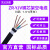 荣达国超RONG DA GUO CHAO电线电缆线 ZR-YJV-0.6/1KV 5*2.5平方铜芯硬丝户外5芯防老化架空电力电缆1米	