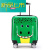 MEDYST万向轮儿童拉杆箱卡通动物旅行箱密码锁儿童行李箱登机箱 狮子 18寸