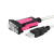 京工京选 USB转RS232 通用串口线 三米
