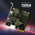 硬件 dma 35T 75T dma板子 DMA终结者 PCIE内存读写 75T高级版+真实固件