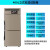 低温试验箱老化环境高低温测试箱恒温恒湿箱工业冷藏实验室冰冻柜 立式50度200升