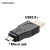 丰应子  USB2.0公转母micro usb mini5p迷你梯形口转接头集合 23-ABS壳黑色USB公转micro母头