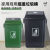 方形垃圾桶商用餐饮大容量带盖弹盖厕所卫生间户外中号垃圾箱 九wtt绿色10L无盖