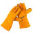冷库专用棉手套加厚劳保耐低温防水防冻干活防寒保暖防冻工作 黄色短款1双装 XL