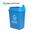 摇盖垃圾桶餐饮厨房大号加厚物业小区公用室外商用环保分类塑料 绿色厨余垃圾 100升50*50*87cm