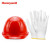 霍尼韦尔（Honeywell）安全帽 L99S HDPE 工地工程建筑防砸抗冲击 电绝缘 1顶（加线手套10副）