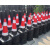 70CM反光橡胶路障锥筒雪糕桶道路交通三角锥形标警示锥桶停车柱 2米伸缩连接杆(回料冲量)