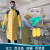 C级防化防硫酸耐酸碱吊带围裙实验室透气防飞溅围裙 防有机气体套装 均码