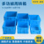 塑料筐大周转箱长方形胶框蓝色物流箱子储物盒收纳盒子胶箱框子框 500-320箱 外径570*420*330mm 蓝色 外径长宽高顺序  单位mm