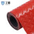 工霸（GONGBA）牛津防滑地垫 加厚耐磨PVC人字铜钱纹 样式联系客服 红色 2.0m*15m厚2.5mm 1卷