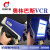 手持式XRF固废合金矿石三催化ROHS贵金属VCW光谱分析仪 VCW