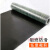 阻燃橡胶板黑色耐磨高温阻燃橡胶垫防滑加厚工业胶皮缓冲绝缘块板 1米*3mm*50kg