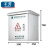 千天（Qantop）新能源汽车配电箱充电箱比亚迪充电桩保护箱防水304材质0.8厚度700*500*250QT-CDX025