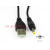 USB转DC 2.0 2.5 3.5 4.0 5.5mm小音箱移动 DC 4.0/80CM 1m
