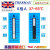 英国进口测温纸实验室温度纸温度贴八格十格10条定制 8格A 37~65℃ 10条/本