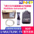 NXP U-MULTILINK飞思卡尔烧录器USB-ML-Universal 调试器PE仿真器 usb-ml-universal-fx
