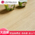 LG地胶PVC地板革加厚耐磨防水塑胶地板医院商用地垫环保家用 LG品牌 0383 1.5mm