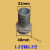 潜水泵污水泵铸铁螺纹出水口1 1.2 1.5 2 2.5寸水管转换接头配件 1.2寸转1.2寸(40转31)