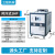 仁聚益10工业冷水机吹膜制冷设备注塑风冷式冷水机组5匹冷冻机水冷机 1HP风冷式厂家直销