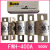 BUSSMANN保险丝 FWH-250A-300A-350A-400A-500A-600a 700A FWH-250A