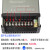 LED防雨开关电源12V24V400W门头广告灯箱发光字直流变压器5V350W 12V33A 400W(工程款)