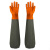 陆力安 手套 海鲜手套 加长防滑劳保手套 一双价  橙色系带加绒 