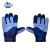 登喜达 FBST-1  帆布手套 均码 蓝色（单位：双）